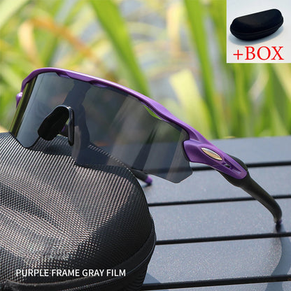 Sunglasses for running and cycling