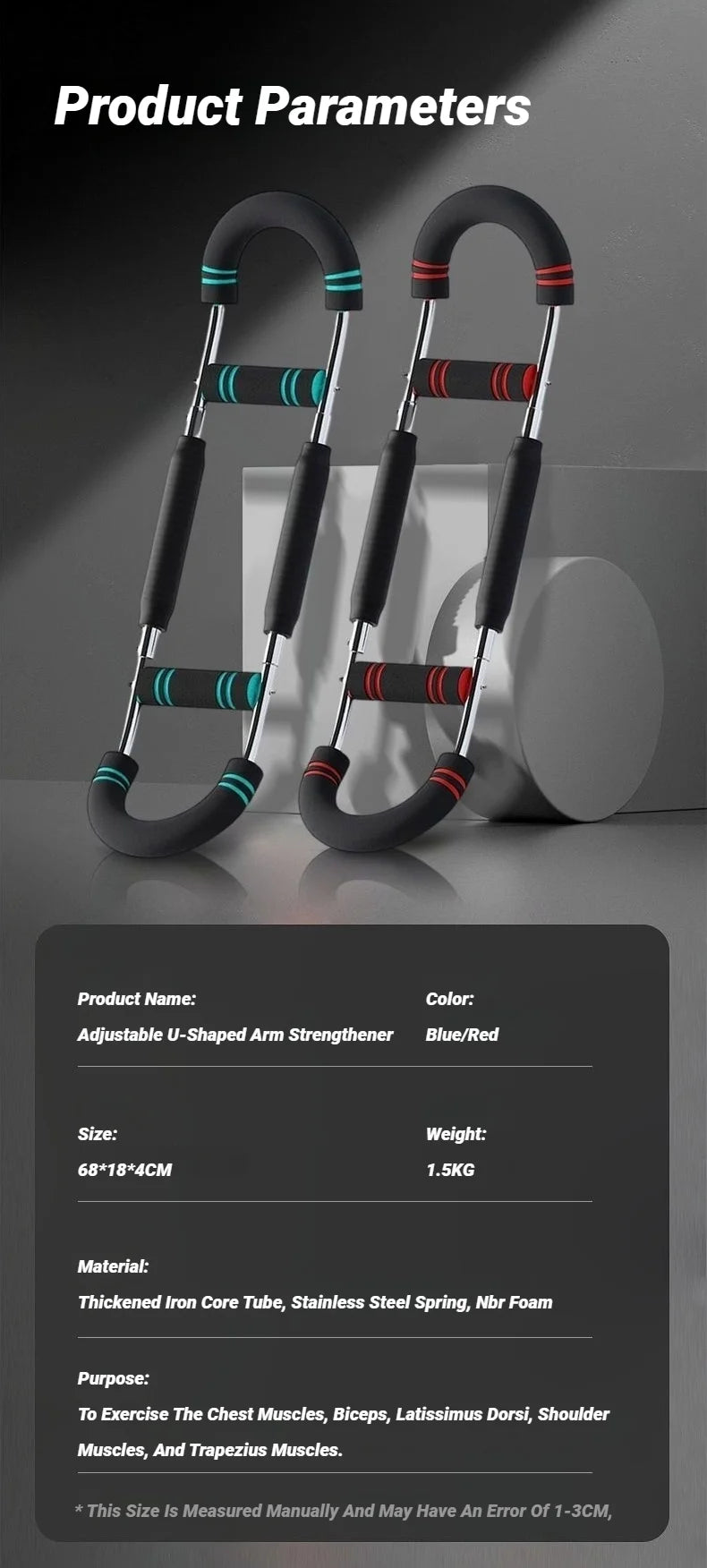 Adjustable U-shaped fitness bar 💪