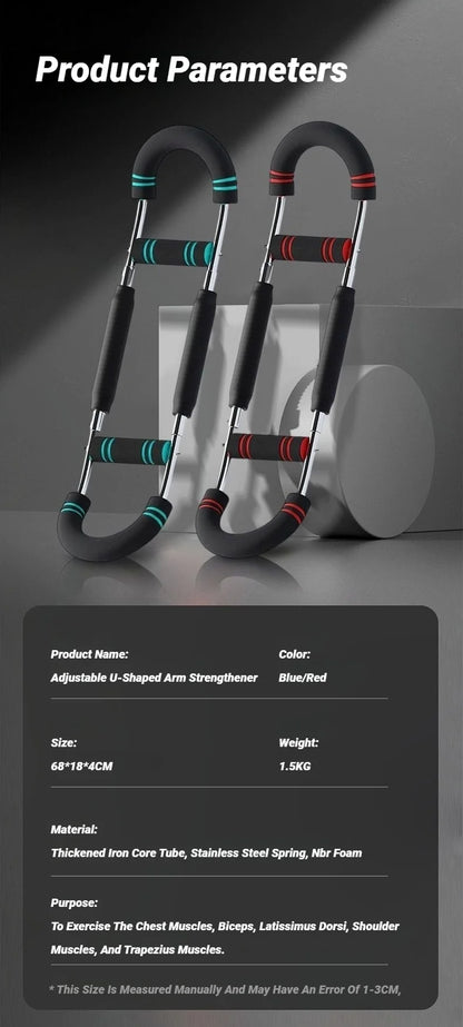 Adjustable U-shaped fitness bar 💪