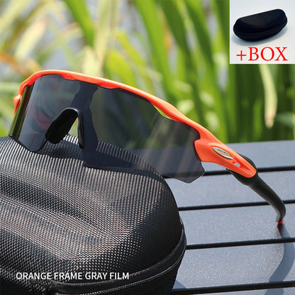 Sunglasses for running and cycling